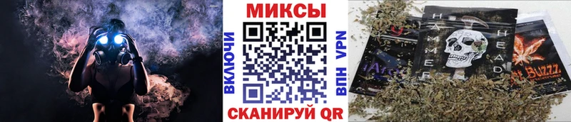 Купить закладки  Удомля  Бутират 99% 