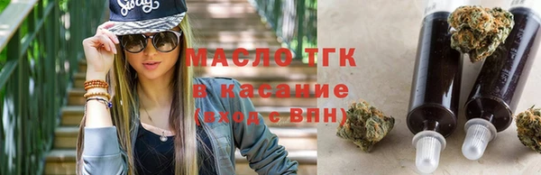 кокс Кодинск