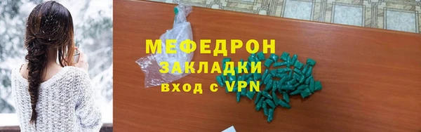 СК Козловка