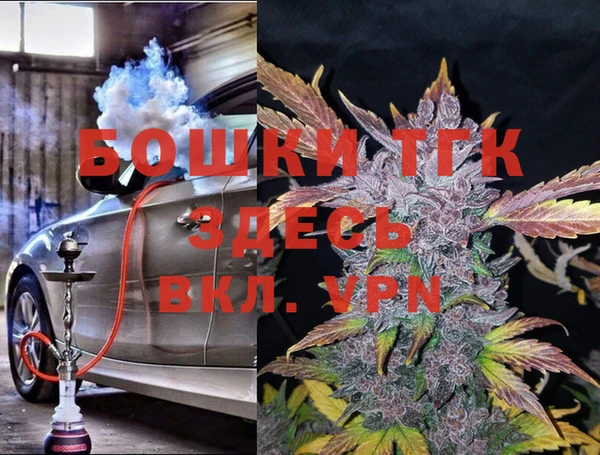 эйфоретик Хадыженск