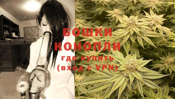 метадон Ханты-Мансийск